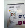Image 4 : WATERPIK ORAL CARE COMBO -MP