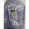 Image 4 : BENTGO KIDS CHILL LUNCH BOX PURPLE -U