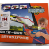 Image 4 : CATAPULT KITE GUN -N