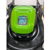 Image 3 : GREENWORKS 80V 21-INCH CORDLESS LAWN MOWER -U