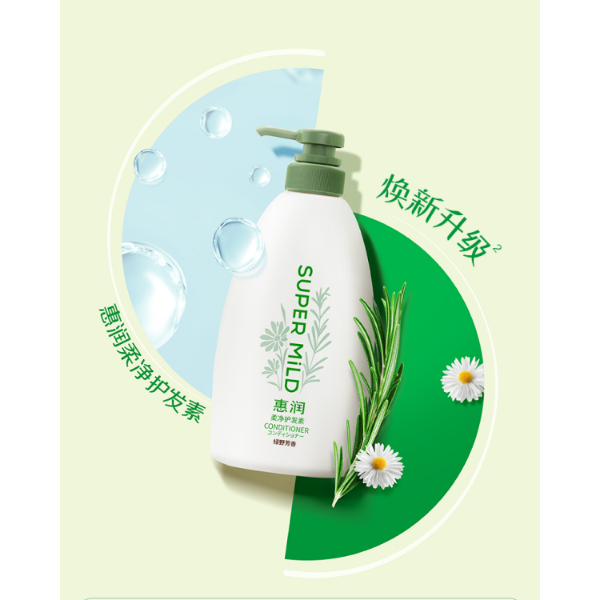 SUPER MILD CONDITIONER -N