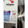 Image 4 : NORSK REVERSIBLE FOAM FLOORING -N