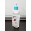 Image 4 : CETAPHIL GENTLE EXFOLIATING SA CLEANSER -N