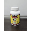 Image 2 : KIRKLAND SIGNATURE 1200 MCG VITAMIN B12 SUBLINGUAL TABLETS -N E: 1/2027