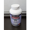 Image 2 : KIRKLAND SIGNATURE COENZYME Q10 200 MG, 225 CLEAR ENTERIC SOFTGELS