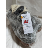 Image 3 : UNISEX KNIT SLIPPERS (SLIGHTLY USED)