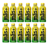 Image 1 : MAS+ HYDRATION BY LIONEL MESSI LIMON LIME LEAGUE (500ML) (12 PACK)
