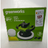 Image 3 : GREENWORKS 24V POWERFUL 10" CORDLESS ORBITAL BUFFER -SU, NO BATTERY