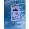 Image 5 : MEMORY FOAM MATTRESS TOPPER SIZE: SMALL 38X75 -SU
