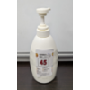 Image 4 : SUPER MILD HERBAL SHAMPOO