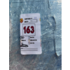 Image 4 : MARTHA STEWART MATTRESS TOPPER -NMP
