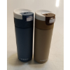 Image 2 : KAMBUKKA ETNA 500 ML (17 OZ) STAINLESS STEEL TRAVEL MUG, 2-PACK (USED)