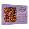 Image 1 : KARTAGO KHALAS DATES 2KG -N BEST BEFORE 1-2027