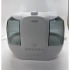 Image 2 : HOMEDICS TOTALCOMFORT ULTRASONIC HUMIDIFIER -SUMP
