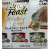 Image 2 : FANCY FEAST PATE ASSORTED VARIETY PACK, WET CAT FOOD -N