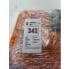 Image 3 :  MICROFIBER CAR WASH MITT -SUMP