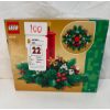 Image 2 : CHRISTMAS TABLE DECORATION (MISSING PARTS, GOOD WITH BOX)