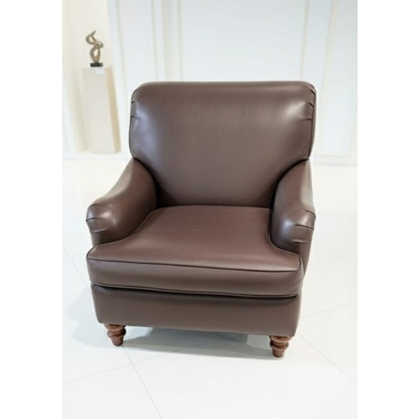 LEATHER ARMCHAIR