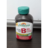 Image 2 : JAMIESON ULTRA STRENGTH B100 COMPLEX