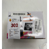 Image 2 : WRAPPING PAPER CUTTER WITH 3 REPLACEABLE BLADE SETS FOR BIRTHDAY -N