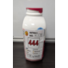 Image 3 : GAVISCON EXTRA STRENGTH, 150 CHEWABLE TABLETS -N E: 11/2028