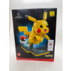Image 3 : LEGO POKÉMON PIKACHU AND POKÉ BALL -MP