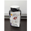 Image 4 : SAMBUCUS ELDERBERRY IMMUNE SUPPORT - 120 GUMMIES
