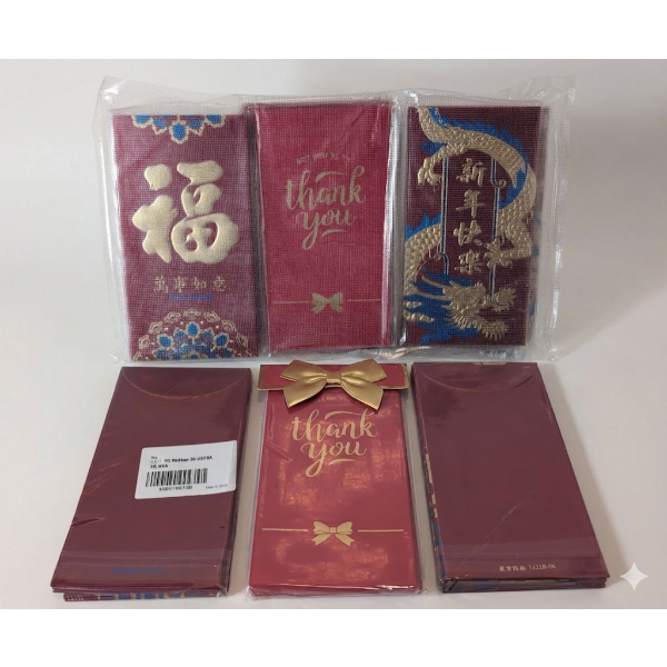 RED ENVELOPE 6PCS GIFT MONEY BAG SUPPLIES FOR CHILDREN NEW YEAR MONEY BAG 54 PIECES -N