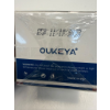 Image 4 : OUKEYA UREA CREAM 40 PERCENT FOR FEET AND CRACKED HEELS -N