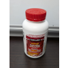 Image 2 : KIRKLAND SIGNATURE EXTRA STRENGTH ACETAMINOPHEN 500 MG, 400 TABLETS