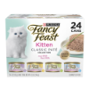 Image 1 : FANCY FEAST KITTEN CLASSIC PATÉ SALMON