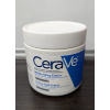 Image 2 : CERAVE MOISTURIZING CREAM, RICH FACE AND BODY CREAM WITH CERAMIDES AND HYALURONIC ACID FOR DRY SKIN