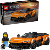 Image 1 : LEGO SPEED CHAMPIONS MCLAREN W1 RACE CAR TOY FOR BOYS & GIRLS -MP