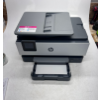 Image 2 : HP OFFICEJET 8022 ALL-IN-ONE PRINTER -SU