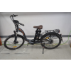 Image 2 : Urban Cruzer Step Through 7-Speed Electric Bike