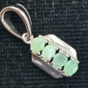 Image 1 : SILVER EMERALD (0.9CT) PENDANT