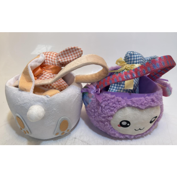 EASTER PLUSH BASKET PINK 2 PCS -NNB