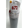 Image 3 : SCOTCHGARD FABRIC WATER SHIELD 283 GRAMS FURNITURE PROTECTOR SPRAY (SLIGHTLY USED)