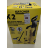 Image 4 : KÄRCHER K2 FULL CONTROL HOME PRESSURE WASHER YELLOW/BLACK -SU