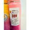 Image 4 : THERMOFLASK DOUBLE-WALL VACUUM INSULATED STAINLESS STEEL WATER BOTTLES, 710 ML, PINK AND YELLOW -U