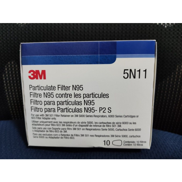 3M™ PARTICULATE FILTER 5N11, N95 (10PCS / BOX) (FILTER ONLY)