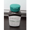 Image 3 : JAMIESON VITAMIN D3 1000 IU 375 TABLETS -N, E: 2029