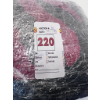 Image 3 : TORONTO RAPTORS BASKETBALL PILLOW -SU