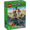 Image 1 : LEGO MINECRAFT ZOMBIE DUNGEON BUILDING & PRETEND PLAY TOY FOR BOYS & GIRLS -MP