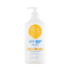 Image 1 : SPF 50+ EVERYDAY SUNSCREEN LOTION PUMP