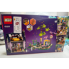 Image 3 : LEGO FRIENDS THE HOUSE OF BEEKEEPERS (MISSING PARTS)
