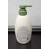 Image 3 : SUPER MILD CONDITIONER -N