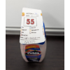 Image 4 : TUMS EXTRA STRENGTH 200 TABLETS