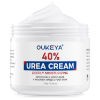 Image 1 : OUKEYA UREA CREAM 40 PERCENT FOR FEET AND CRACKED HEELS -N