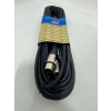 Image 2 : AUDIO DYNAMICS 16 AWG XLR MALE/FEMALE 48.6FT (NEW, NO BOX)